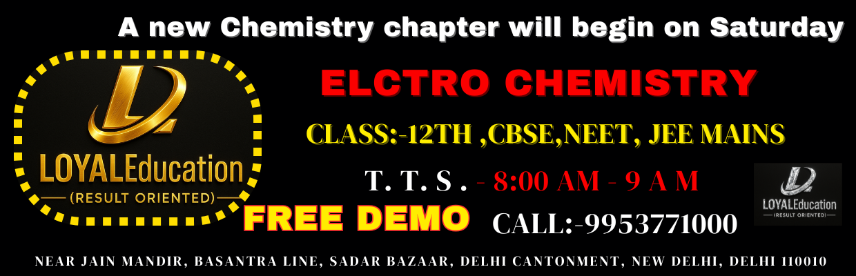 Class 9 NCERT SOLUTION